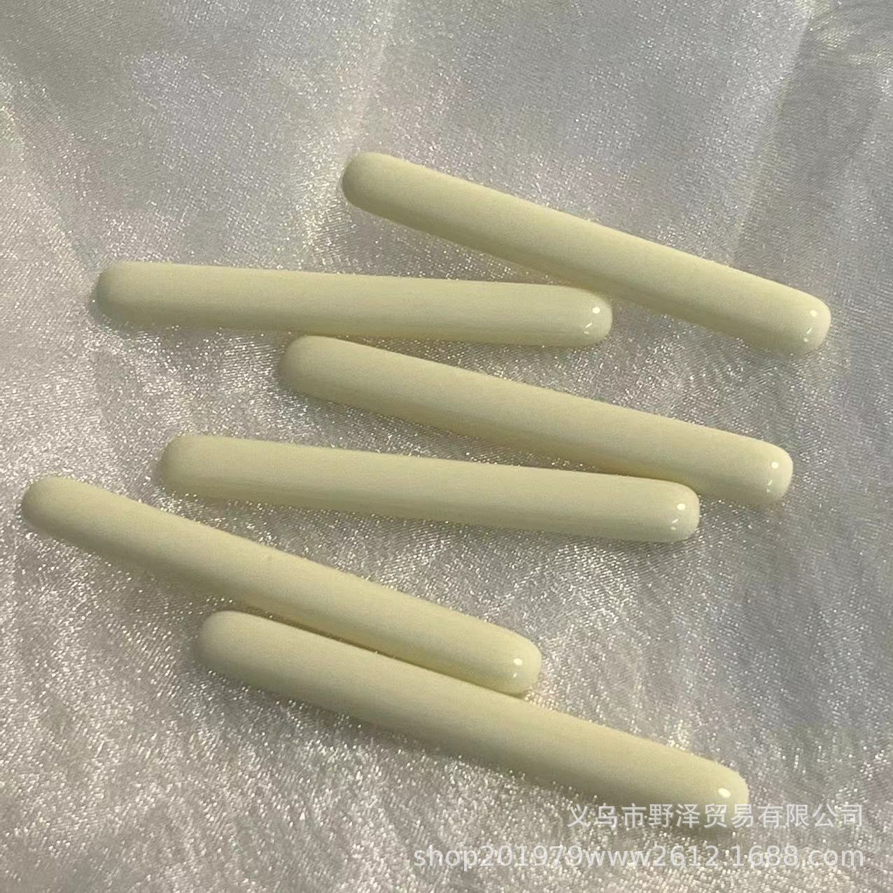 微信图片_20230605141125