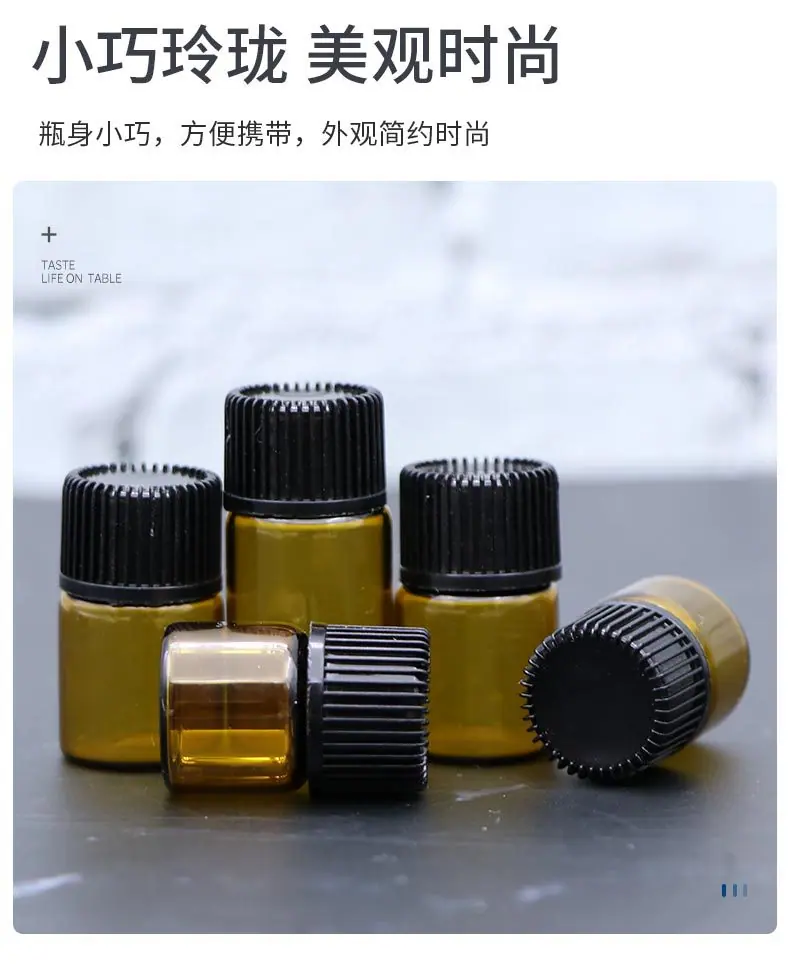 详情页_08.jpg