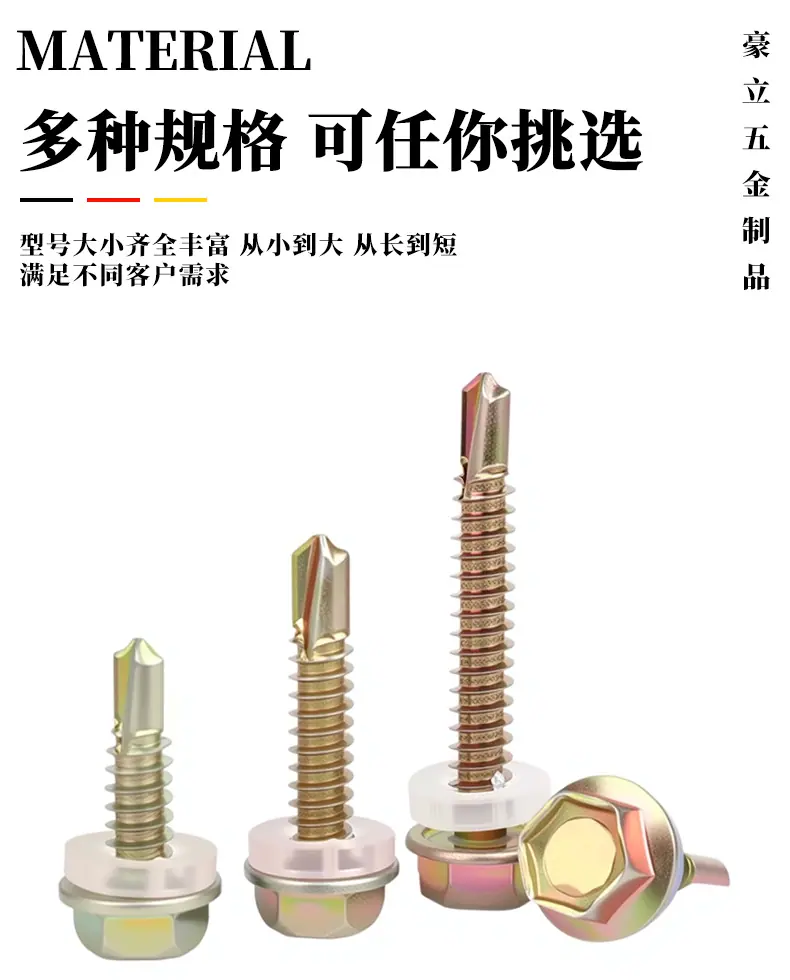 详情页_05