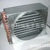 Tipo de Aleta Condensador Tipo de Aleta Evaporador Tipo de Aleta Trocador de Calor Ar Condicionado Condensador Evaporador