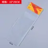 Bolsa Transparente con Cierre de Cremallera Ziplock para Cosméticos, Bolsa de Plástico Espesado a Prueba de Polvo, Humedad y Joyería, Bolsa de PVC para Joyería