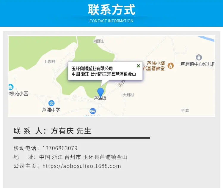 详情_11