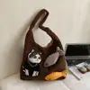 Bolsos de Peluche para Otoño e Invierno, Bolsos de Hombro de Gran Capacidad para Mujer Estilo Japonés de Dibujos Animados de Moda para Viajes Diarios, Bolsos Cubo de Mano Casuales y Versátiles