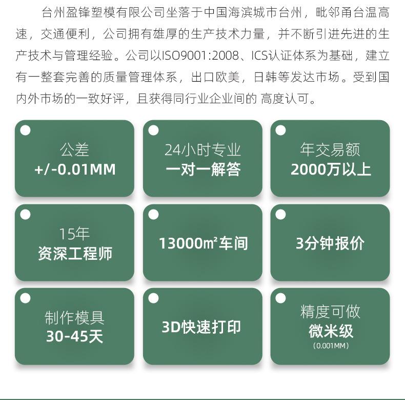切图_06.jpg