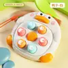 Juego de Whack-a-Mole de Palma Transfronterizo Pato Lindo Juguete de Descompresión Venta al por Mayor Bebé Educativo Presiona y Juega Mini Lindo Interacción Padres e Hijos