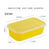 Caja de Almuerzo Desechable Rectangular Japonesa Plástico Engrosado para Llevar Caja de Almuerzo para Sushi Caja de Almuerzo Picnic Caja de Embalaje para Frutas