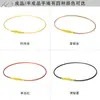 Pulsera de Cuerda de Mano Fina Impermeable con Hebilla de Grano de Arroz de Tornillo 1mm Roja Cuerda de Uso Agujero Pequeño Cuentas de Transferencia Tejida Cable de Cuero Trenzado