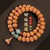Pulsera Pequeña de Bodhi Vajra Similar al Jade Natural para Mujeres, Accesorio Estilo Tíbet, No Necesita Pulido, Forma Pátina, Joyería de Mano, Cuentas de Oración Budistas para Hombres