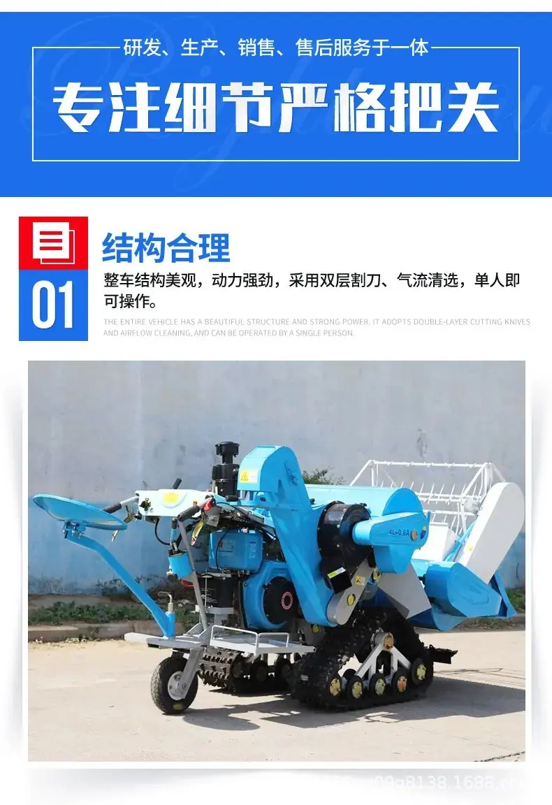 微信图片_20250803084048.jpg