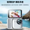 Adecuado para Insta360 Go Ultra Película Templada Película Protectora de Pantalla para Cámara Deportiva Película de Alta Definición