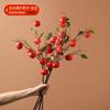 Flores Artificiais Criativas para Casa, Boas-vindas à Casa Nova, Flores de Caqui, Ornamentos de Vaso, Arranjos Florais para Sala de Estar, Decorações de Mesa para Hall de Entrada
