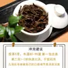 Muestras Directamente del Fabricante para Degustación de Prueba, Paquete de Prueba de Muestra de Té Suelto de 16 g, Té Negro de Yunnan, Té Pu'Er, Té Blanco, Té Maduro