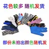 Guantes de billar snooker ultradelgados negro ocho nivel de competición finos resistentes al desgaste ocho nueve entrenamiento dedo mano izquierda profesional deslizamiento