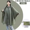 Capa de Chuva Atacado Estilo Japonês e Coreano Leve Fashionável Portátil Unissex Poncho Mochila Capa de Chuva para Ciclismo Exportação Amazon Item Quente