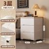 Gabinete de Almacenamiento con Cajones de Plástico 38cm Tipo Casillero de Almacenamiento para Niños Mesa de Almacenamiento Simple Tipo Dibujo Animado Gabinete de Cajones de Mesita de Noche