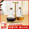 Botella de Aceite Estilo Japonés con Tapón de Madera, Olla de Aceite de Vidrio Resistente al Calor de Alto Borosilicato, Suministros de Cocina, Botella para Condimentos Líquidos, Botella para Salsa Vinagre