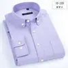 Camisa Oxford de Manga Larga para Hombre de Color Sólido 100% Algodón, Camisa Base Casual Estilo Coreano, Camisa para Hombre 100% Algodón, Venta al por Mayor