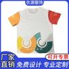 Personalizado DirecT Sales CusTomizaTion, Totalmente PolyesTer SelecTion ShirT, T-shirT, Totalmente PolyesTer Secagem Rápida CulUral ShirT, AdverTising ShirT, T-shirT, CusTomized com LOGOTIPO