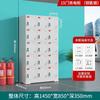 Gabinete de Carga de Herramientas con Cerradura para Taladros Eléctricos y Baterías de Sitio de Construcción, Gabinete de Almacenamiento Centralizado para Tablets, Teléfonos Móviles y Walkie-Talkies, Seguro y Antirrobo