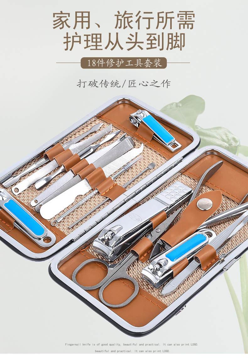 宝贝描述题头图片2.jpg 拷贝.jpg