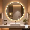 Espejo de baño de hotel, Espejo redondo con luces LED, Espejo de tocador para baño, Espejo de pared con marco de aleación de aluminio, Lavabo