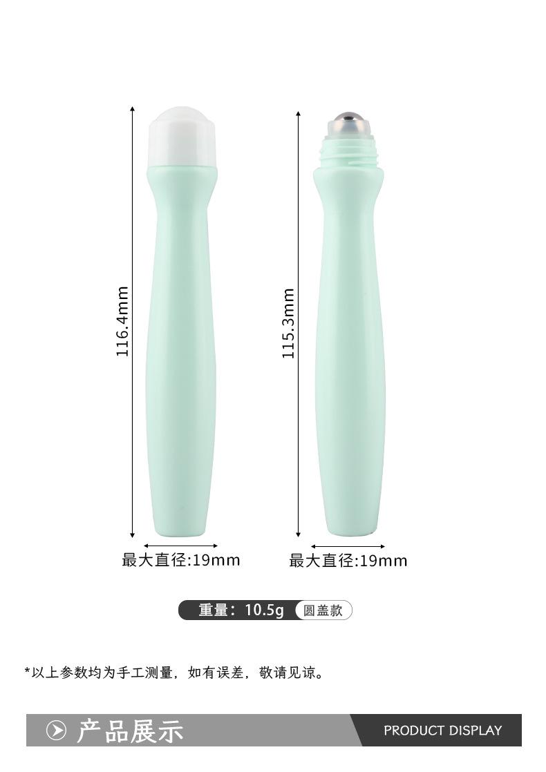 详情(1)_03