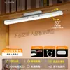 Yage Mesmo Estilo Lâmpada Magnética para Dormitório Lâmpada de Mesa para Estudo Lâmpada LED Lâmpada de Cabeceira para Dormitório Estudantil Lâmpada Refrescante Recarregável para Quarto