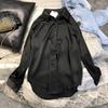 Camisa fluida para mujer, estilo primavera 2026, color liso, transpirable, manga larga, cuello camisero, corte holgado, estilo coreano, elegante, camisa adelgazante
