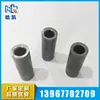 Fabricante Produce Tuercas de Carcasa 15*43, Tuercas de Forma Especial, Tuercas Redondas No Estándar