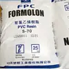 Película Calandrada de PVC Formosa S-70 Recubrimiento S-60 Adhesivo S-65 Material de Piso S-75 Espuma S-80