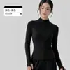 Chaqueta de Yoga Cálida de Terciopelo Plus para Otoño e Invierno para Mujer con Agujeros para Pulgar, Manga Larga, Top de Fitness, Adelgazante, Chaqueta Deportiva para Exteriores