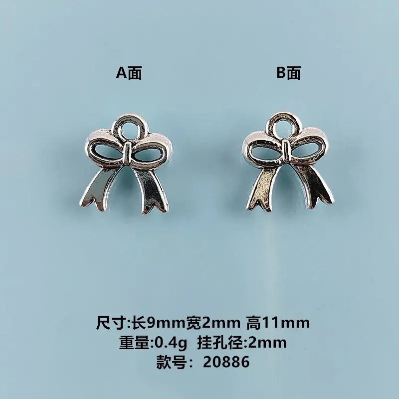 20886集合.jpg