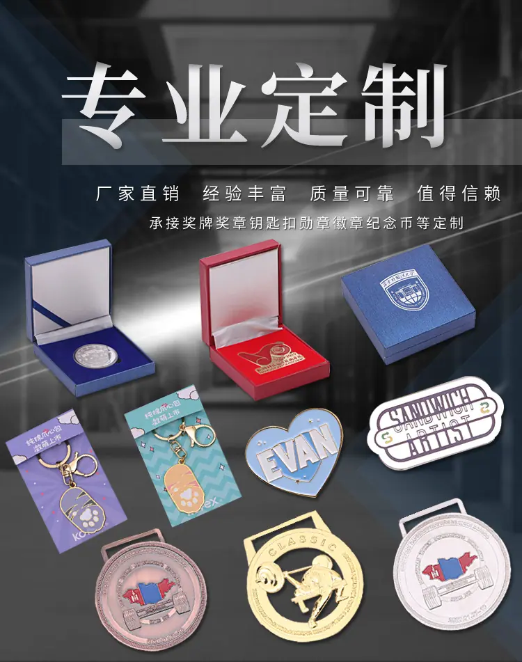 远和详情页_01