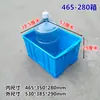 Caixa plástica dobrável pode ser equipada com tampa para armazenar caixa de peças de prateleira retangular de cola cozida de grau alimentício material HDPE