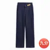 Pantalones Anchos de Lino para Mujer, Corte Holgado, Estilo Delgado de Verano, Caída de Algodón y Lino, Cintura Alta, Pantalones Largos Rectos Adelgazantes