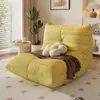 Sofá individual de moda con forma de oruga, sillón, sofá perezoso, silla de ocio, adecuado para balcones, habitaciones tatami, dormitorios y salas de estar