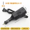 Marcador Eléctrico para Grabar Máquina de Grabar con Cincel Vibratorio Portátil para Metal Jade Carpintería Acero Inoxidable Pequeño Leide Zhu