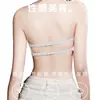 Sutiã feminino de verão fino com gola halter, antiderrapante, sem costura, design de costas invisível, fresco e confortável, sem alças