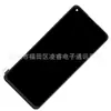Adecuado para Ensamblaje de Pantalla Oppo Reno7 4g Pantalla LCD Pantalla de Cristal Pantalla de Teléfono Móvil