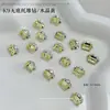 Decoraciones para Uñas con Pedrería Acabado Blanco K9, Pedrería Ovalada sin Base Hielo Azúcar Deslumbrante de Alta Gama, Accesorios de Pedrería para Uñas de Lujo Ligero