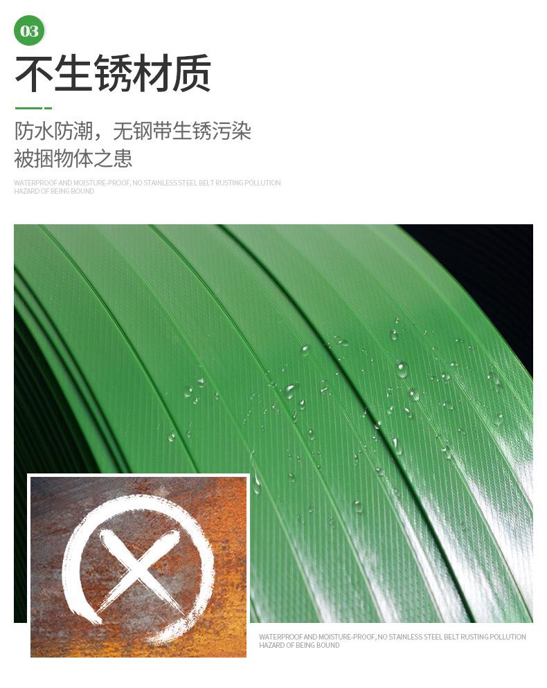 裕苗详情页_13.jpg