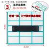 Aplicable para Filtro de Malla para Aire Acondicionado Unidad Interior de Pared Universal 1 HP 1.5 Filtro de Malla Aislante a Prueba de Polvo Accesorios Completos Montaje en Pared