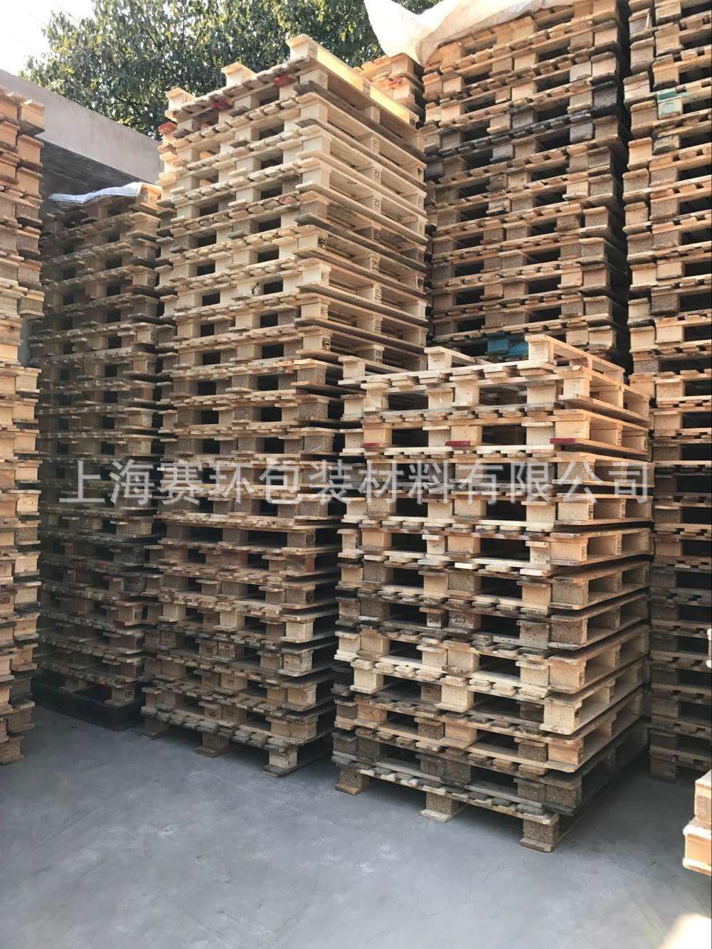 QQ图片20170212142957