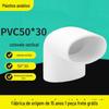 Cotovelo plano de PVC Yachang decoração de casa varanda canto do banheiro altura reduzida de encaixe cotovelo vertical de PVC