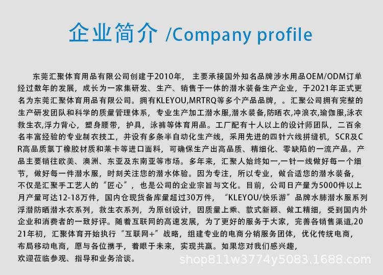 售后-01.jpg