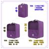 Bolsa para Zapatos de Viaje Bolsa para Zapatos Caja de Almacenamiento para Zapatos Cubierta para Zapatos Bolsa de Almacenamiento para Zapatos Cubierta para Zapatos Se puede poner en la maleta en stock