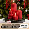 Velas Aromáticas Rayadas Borgoña Personalizadas, Luz de Mesa Creativa con Fragancia para Bodas, Regalo de Alta Gama para Niñas