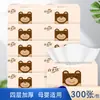 Papel de Seda Baishijie 100 Paquetes para Uso Doméstico, Servilletas Engrosadas, Pañuelos Faciales, Venta al por Mayor de Fábrica, Artículo Promocional a Precio Especial