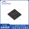 Nuevo chip transceptor Ethernet PHY DP83848JSQ/NOPB WQFN-40 original
