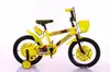 Bicicleta Infantil de 12 Pulgadas 14 Pulgadas 16 Pulgadas para Niños y Niñas de 2 a 8 Años, Bicicleta con Pedales, Bicicleta de Exportación, Vehículo Infantil